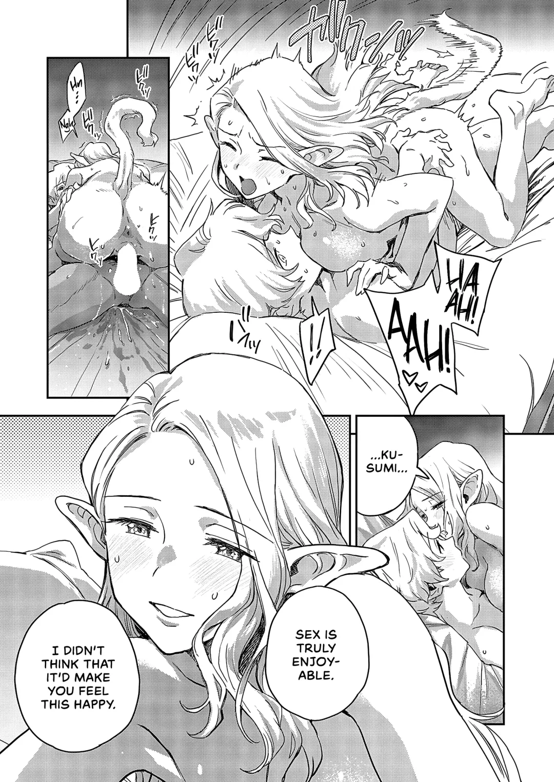 [Minato Fumi] Ashu no Tsugahi Kouhen | Subspecies Mates Second Half Fhentai.net - Page 9