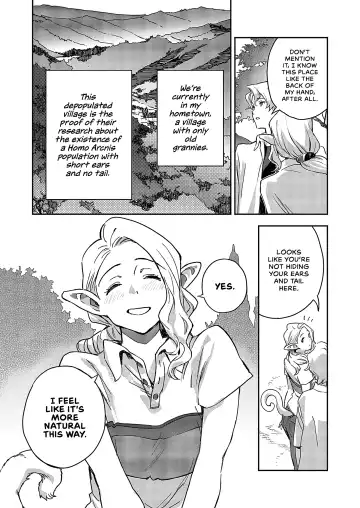 [Minato Fumi] Ashu no Tsugahi Kouhen | Subspecies Mates Second Half Fhentai.net - Page 12