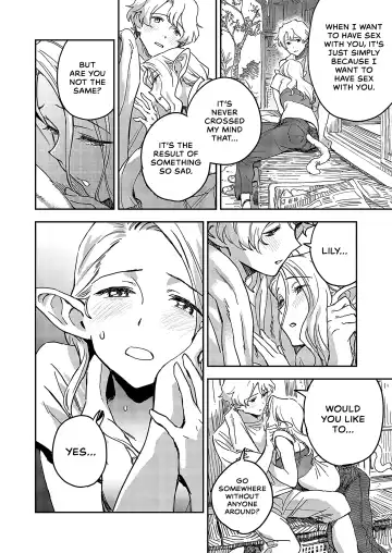 [Minato Fumi] Ashu no Tsugahi Kouhen | Subspecies Mates Second Half Fhentai.net - Page 16