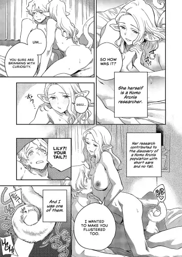 [Minato Fumi] Ashu no Tsugahi Kouhen | Subspecies Mates Second Half Fhentai.net - Page 5