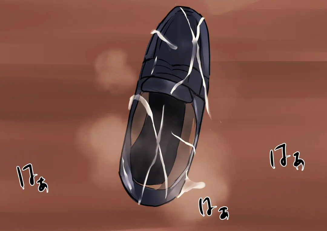 Nioi Koutou Senmon Gakkou Fhentai - Page 5