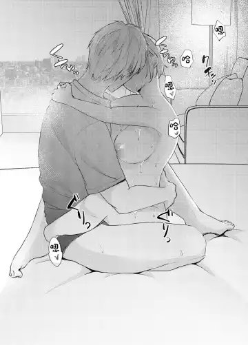 Ore no Kanojo ga Hamedori suru Hazu ga Nai. Fhentai - Page 32