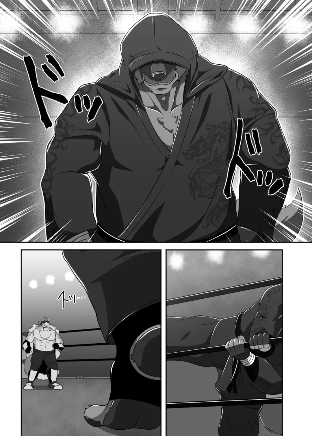 Pro Wrestling Kiba 2nd Bout Fhentai - Page 18