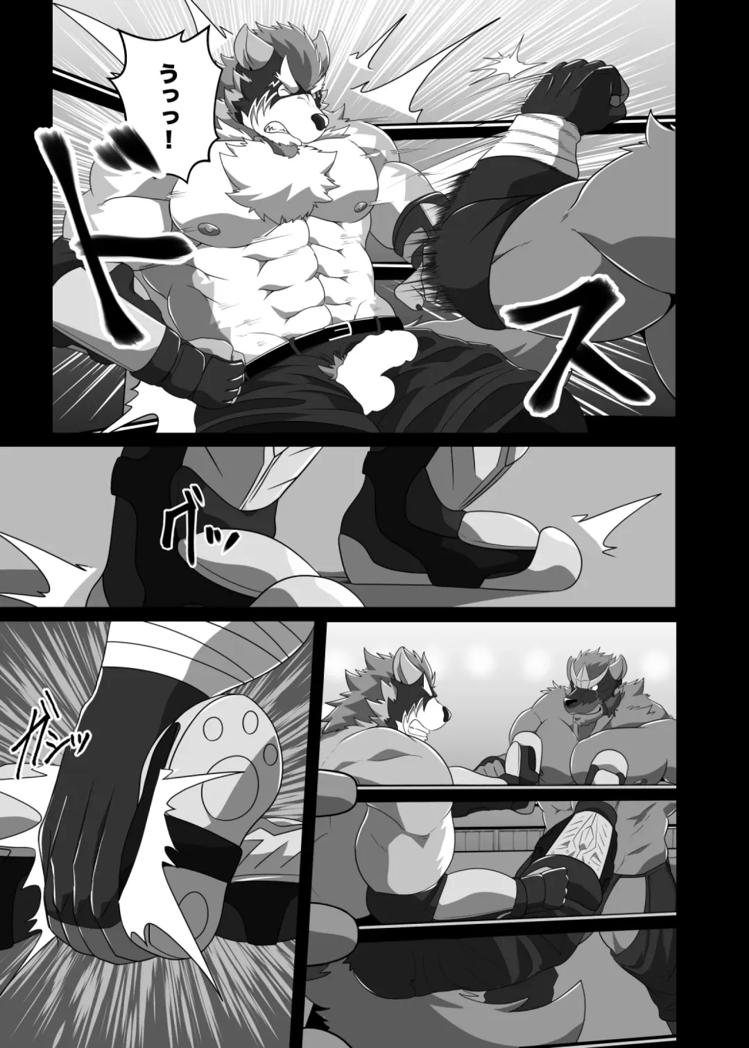 Pro Wrestling Kiba 2nd Bout Fhentai - Page 46
