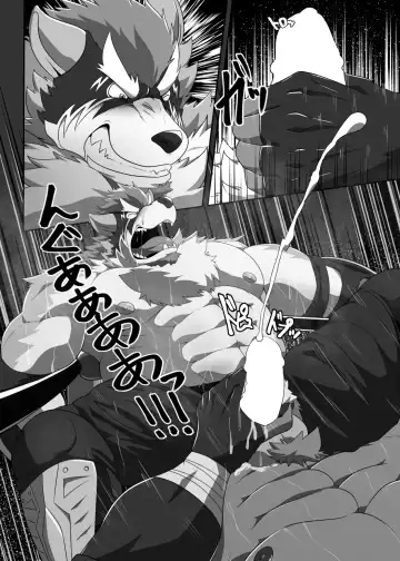 Pro Wrestling Kiba 2nd Bout Fhentai - Page 51