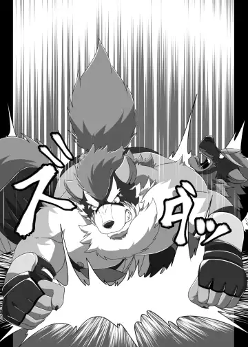 Pro Wrestling Kiba 2nd Bout Fhentai - Page 59