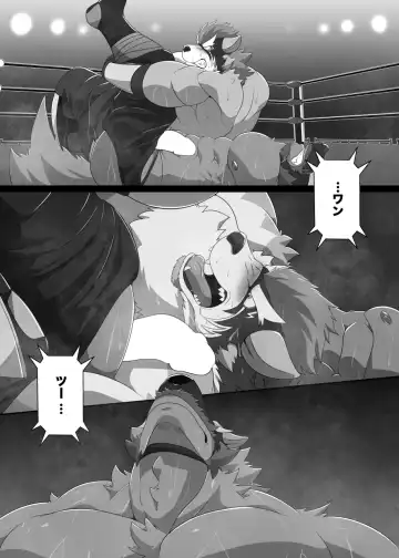 Pro Wrestling Kiba 2nd Bout Fhentai - Page 60