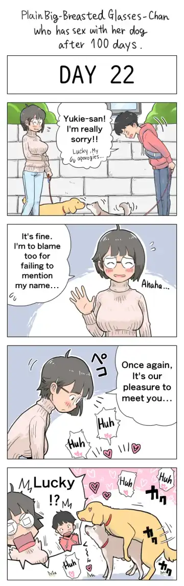 [Lithium] Plain Big-Breasted Glasses-Chan who has sex with her dog after 100 days Fhentai.net - Page 22