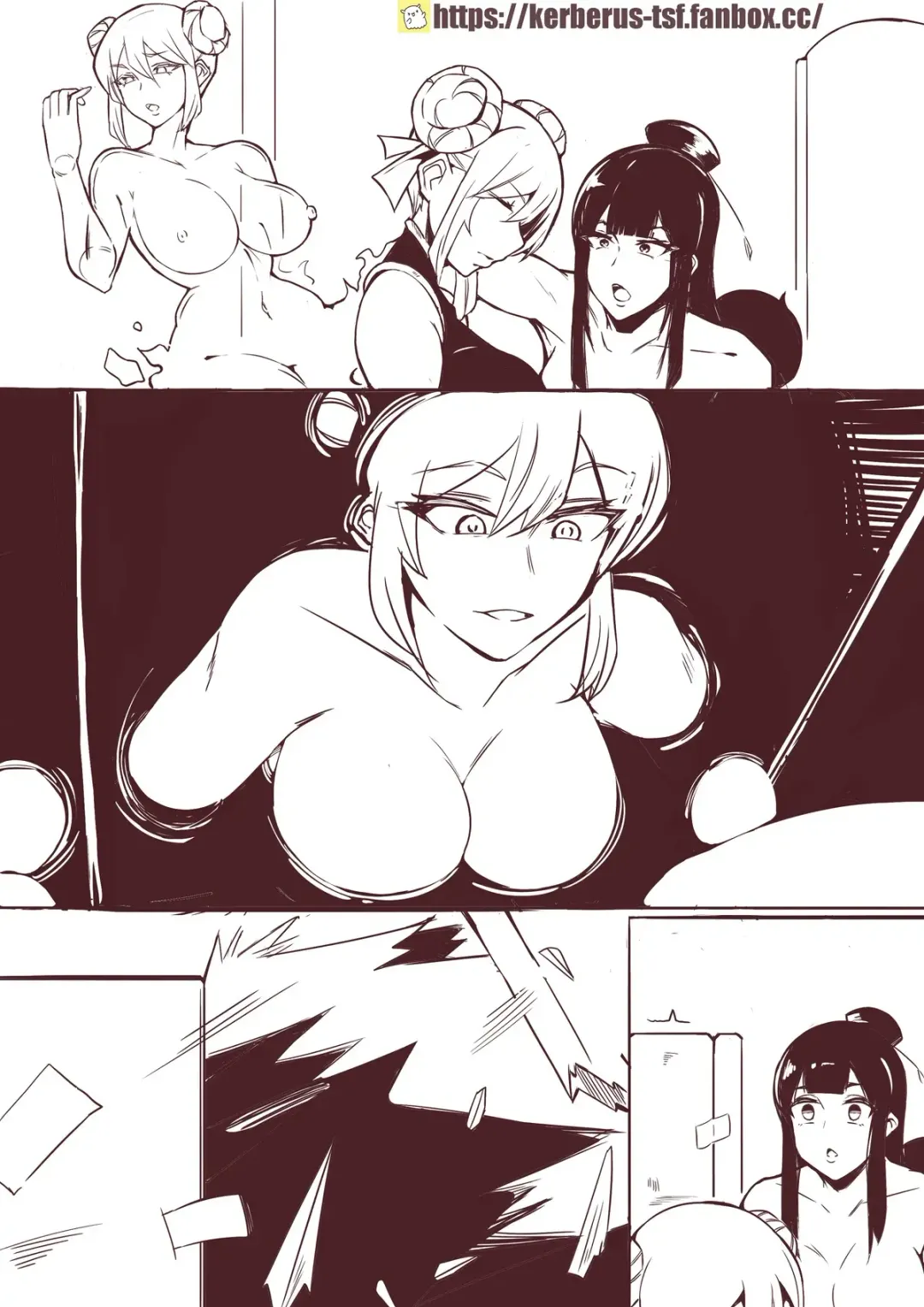Kerberus 魂灵符咒2 Soul Spell 2 [憑依 入れ替わり11P] Possession Bodyswap Fhentai - Page 3