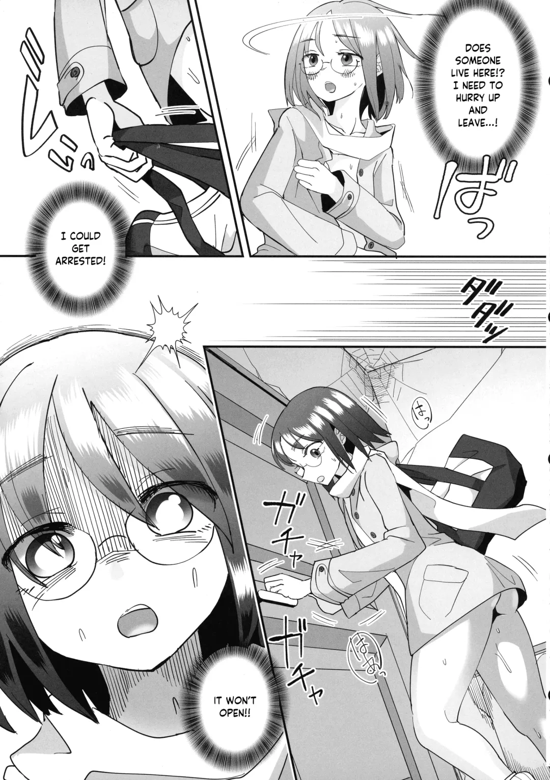 [Archipelago] TS Gomu-ochi Monogatari - Dead End House 3 Fhentai - Page 5