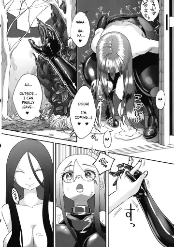 [Archipelago] TS Gomu-ochi Monogatari - Dead End House 3 Fhentai.net - Page 32