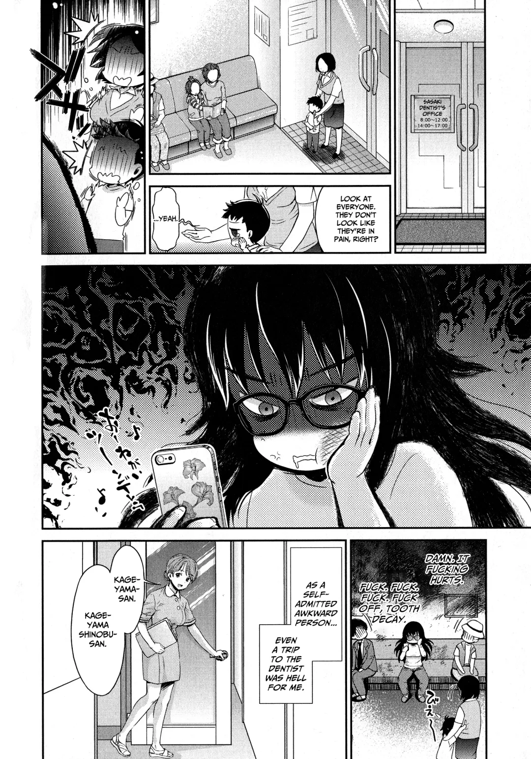 [Umemaru] Kadan -Kanna- Fhentai - Page 2