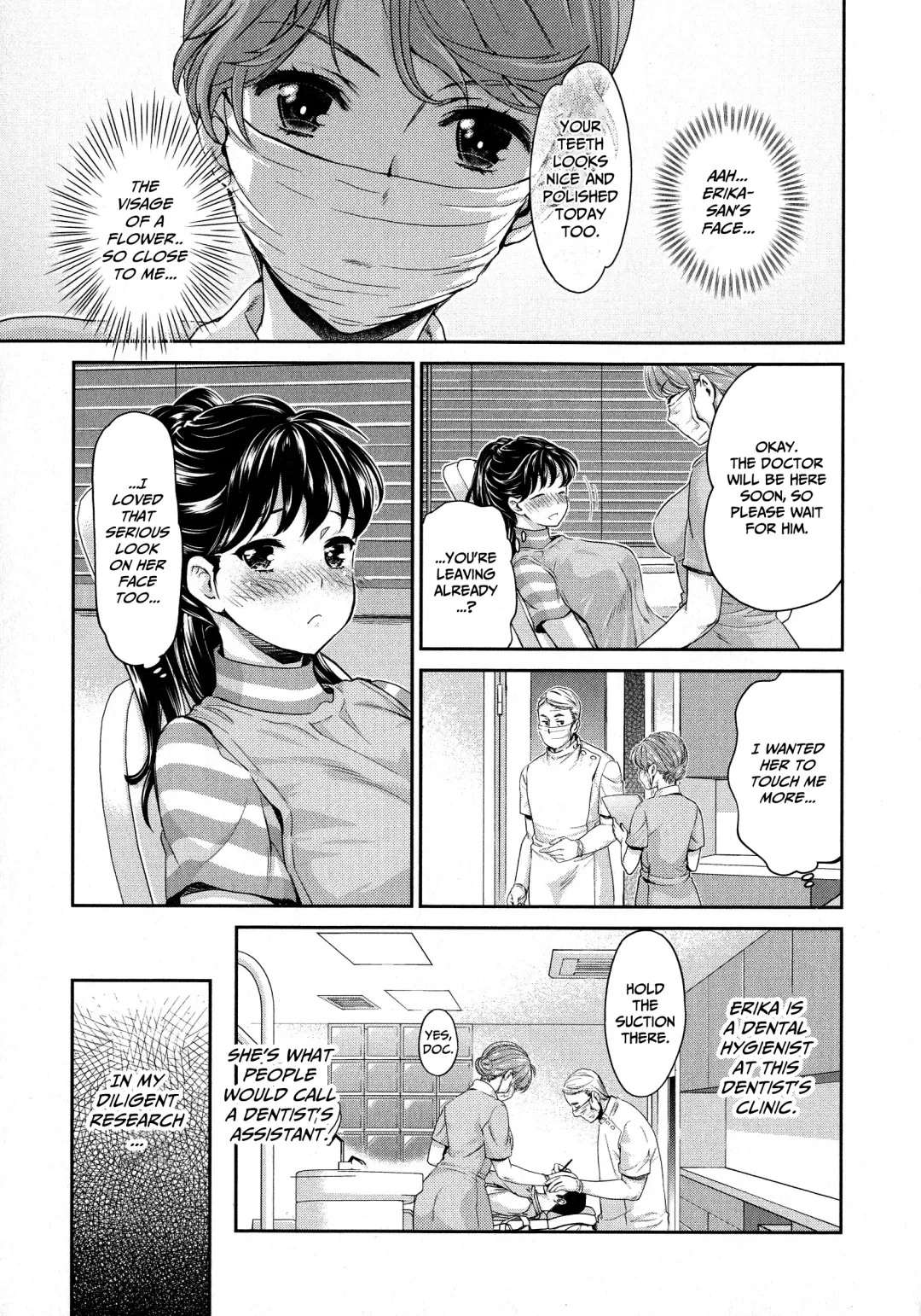 [Umemaru] Kadan -Kanna- Fhentai - Page 5