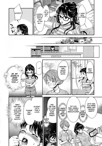 [Umemaru] Kadan -Kanna- Fhentai - Page 4