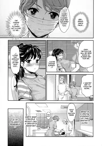 [Umemaru] Kadan -Kanna- Fhentai - Page 5