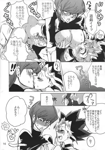 [Bombyama] Chottomatteyo Kaiba-kun Fhentai.net - Page 15