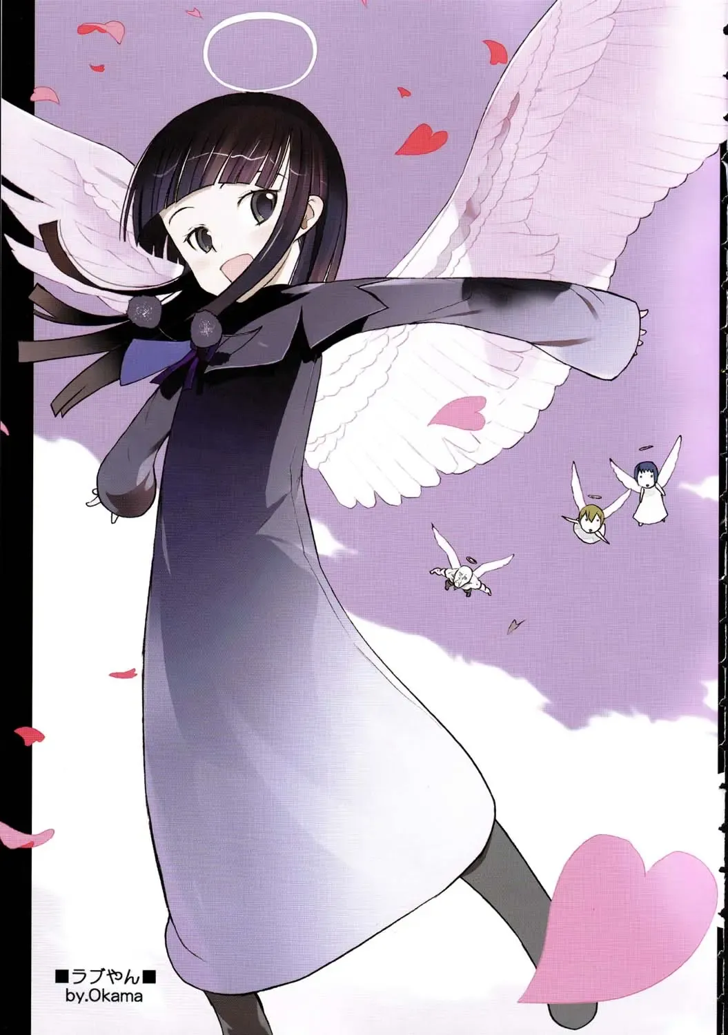 Amida Knuckle Fhentai - Page 11