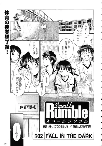 Amida Knuckle Fhentai.net - Page 125