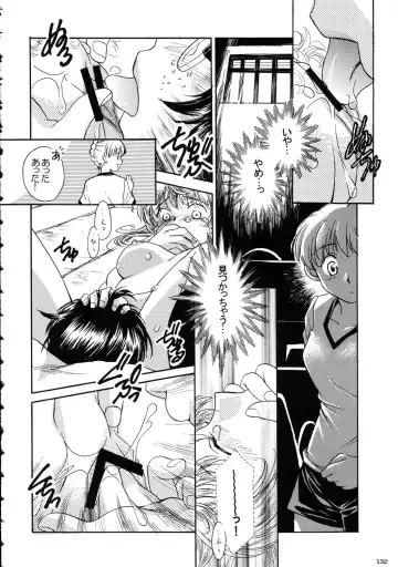 Amida Knuckle Fhentai.net - Page 132