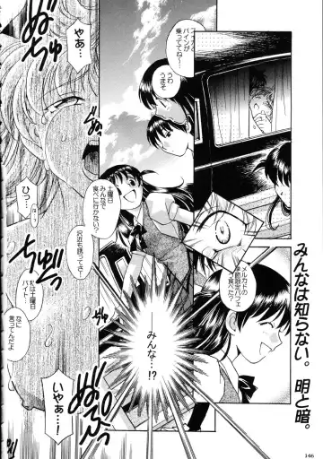 Amida Knuckle Fhentai.net - Page 146