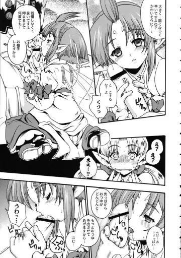 Amida Knuckle Fhentai.net - Page 45