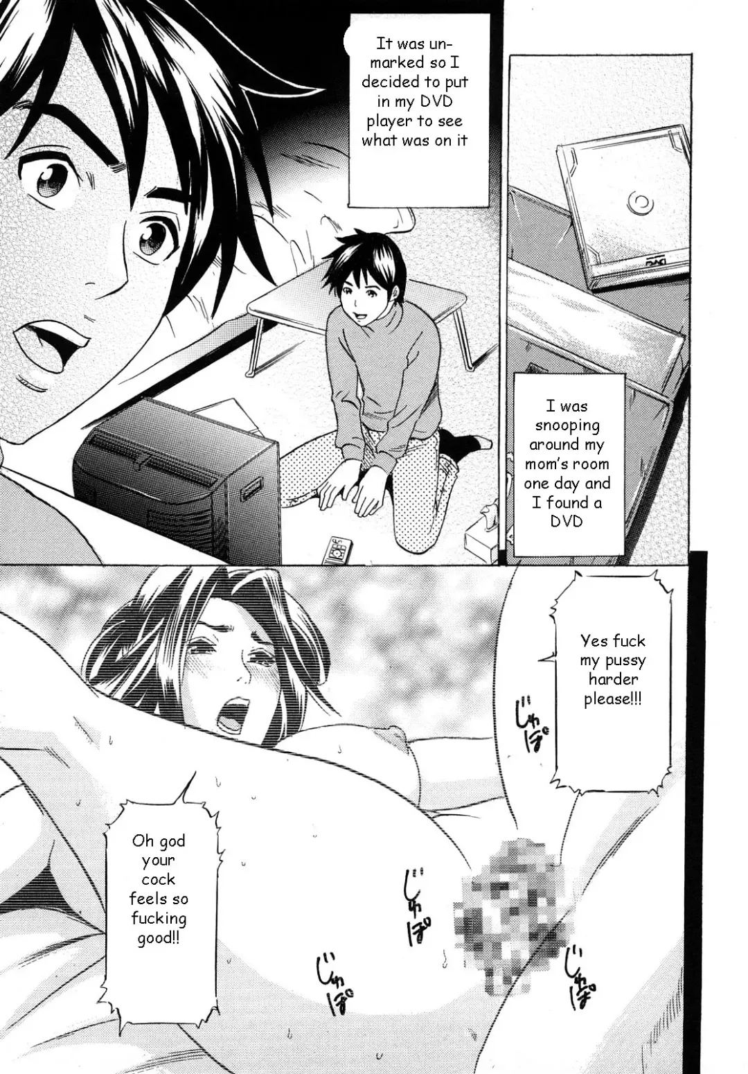 [Tange Suzuki] Mom's DVD Fhentai.net - Page 1