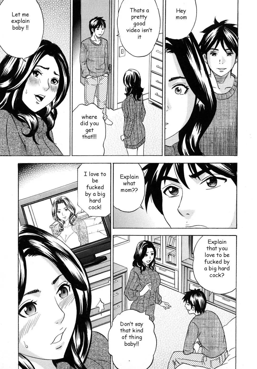 [Tange Suzuki] Mom's DVD Fhentai.net - Page 5