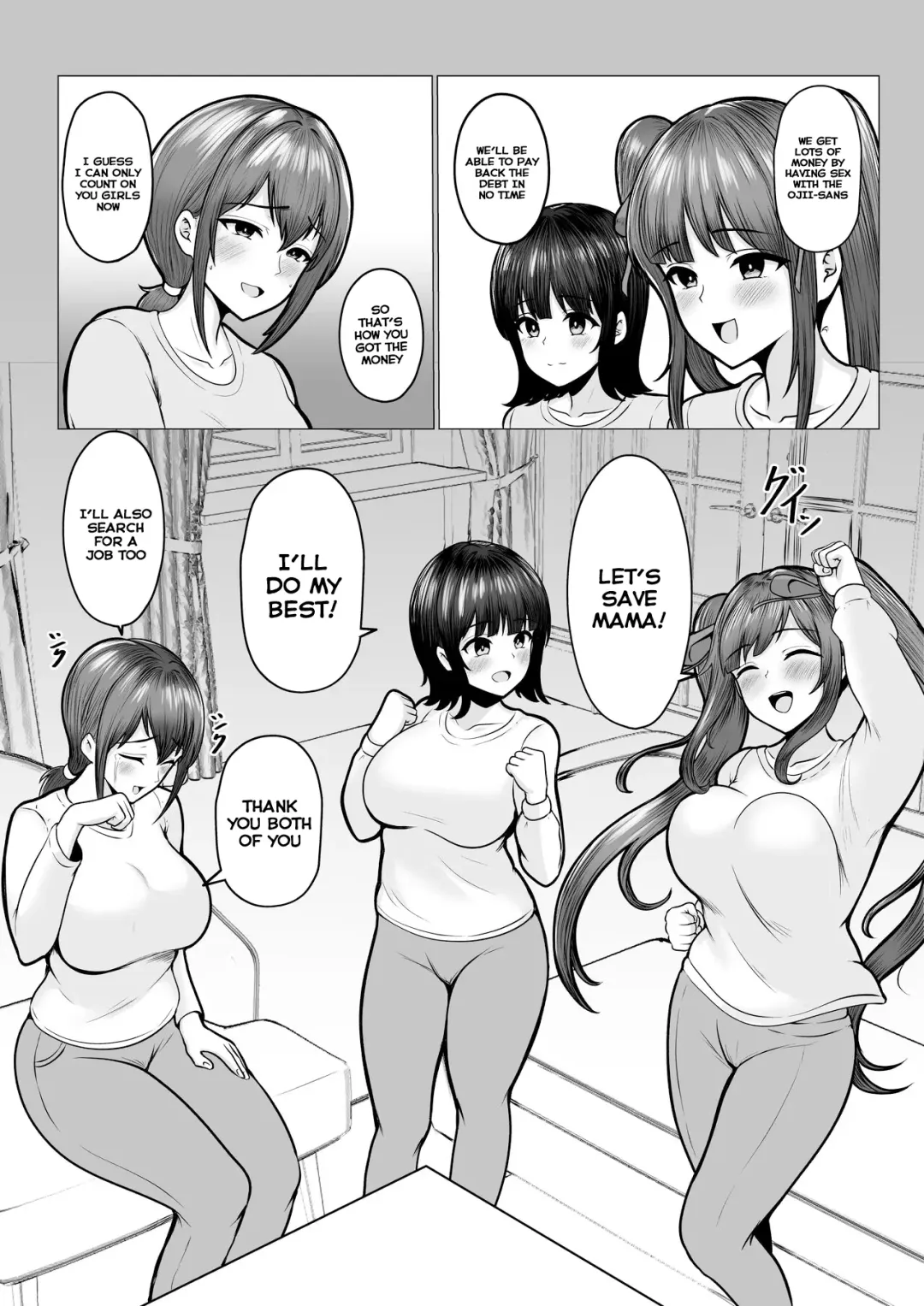 [Cielo] Watashi-tachi JK Shimai wa Mama to Issho ni Papakatsu Shitemasu Fhentai - Page 21