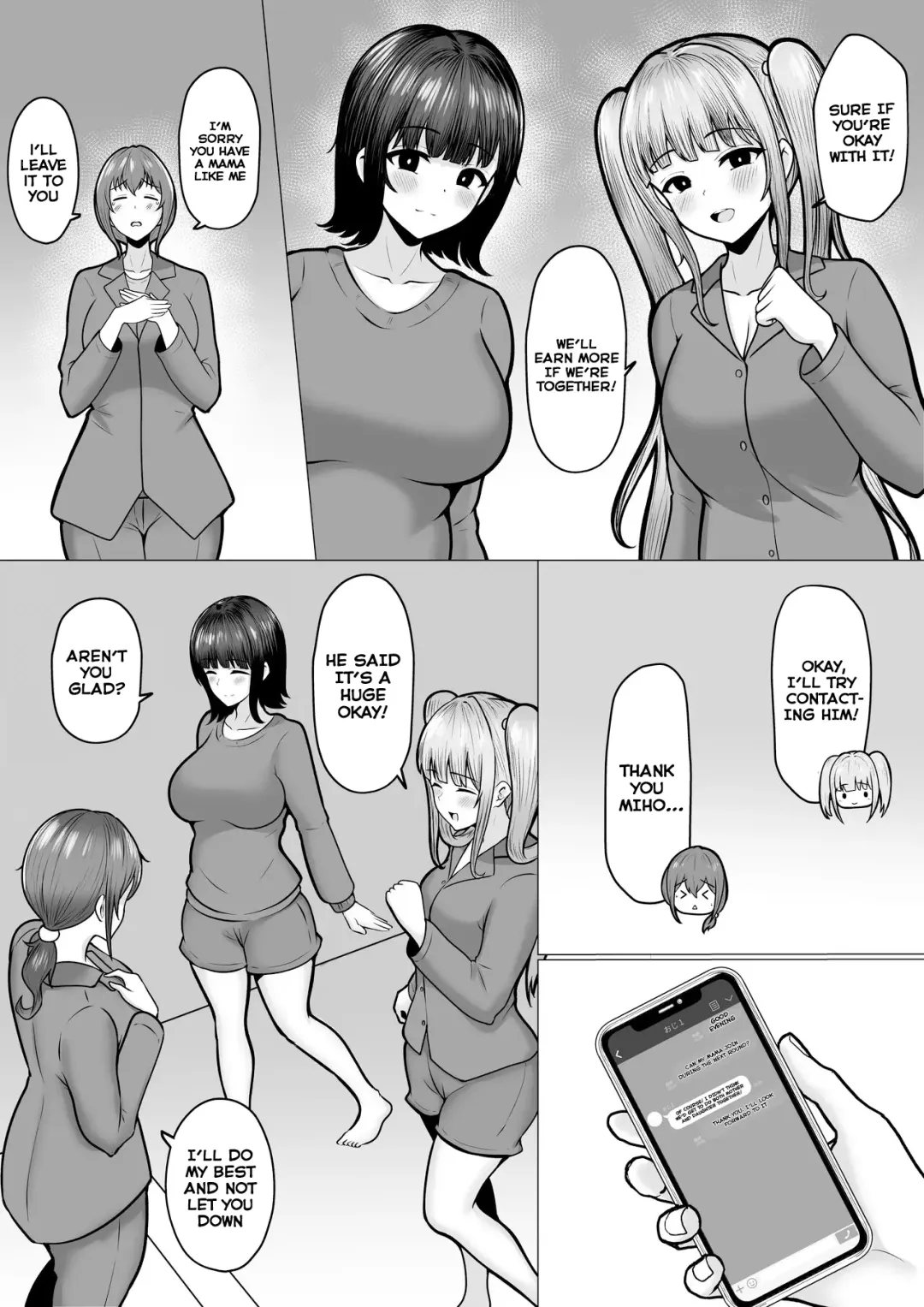 [Cielo] Watashi-tachi JK Shimai wa Mama to Issho ni Papakatsu Shitemasu Fhentai - Page 38