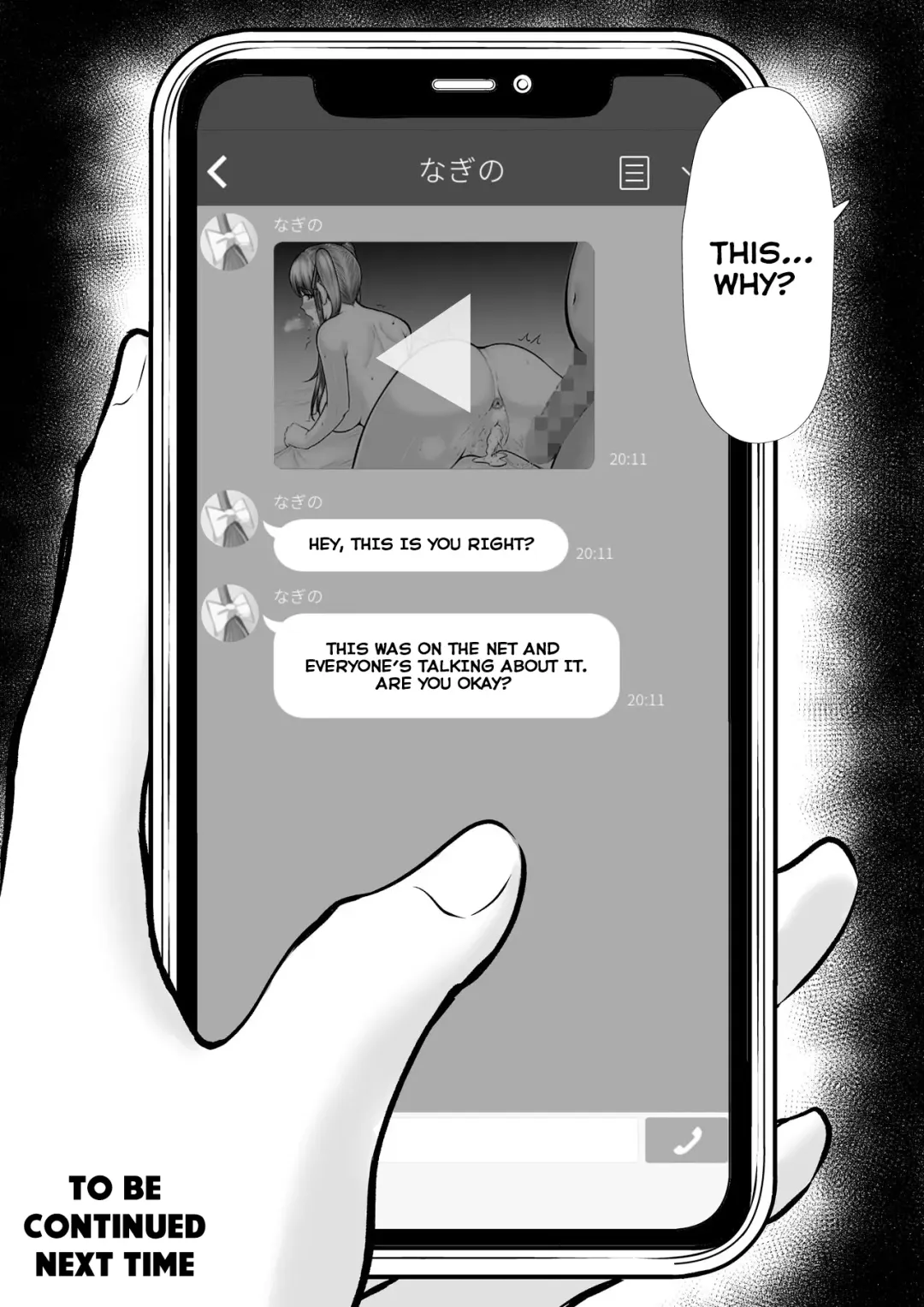 [Cielo] Watashi-tachi JK Shimai wa Mama to Issho ni Papakatsu Shitemasu Fhentai - Page 57