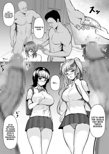 [Cielo] Watashi-tachi JK Shimai wa Mama to Issho ni Papakatsu Shitemasu Fhentai - Page 5