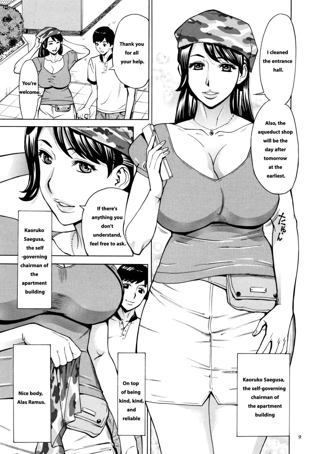 [Makibe Kataru] Oba-san dakedo, Daite Hoshii. Fhentai.net - Page 10