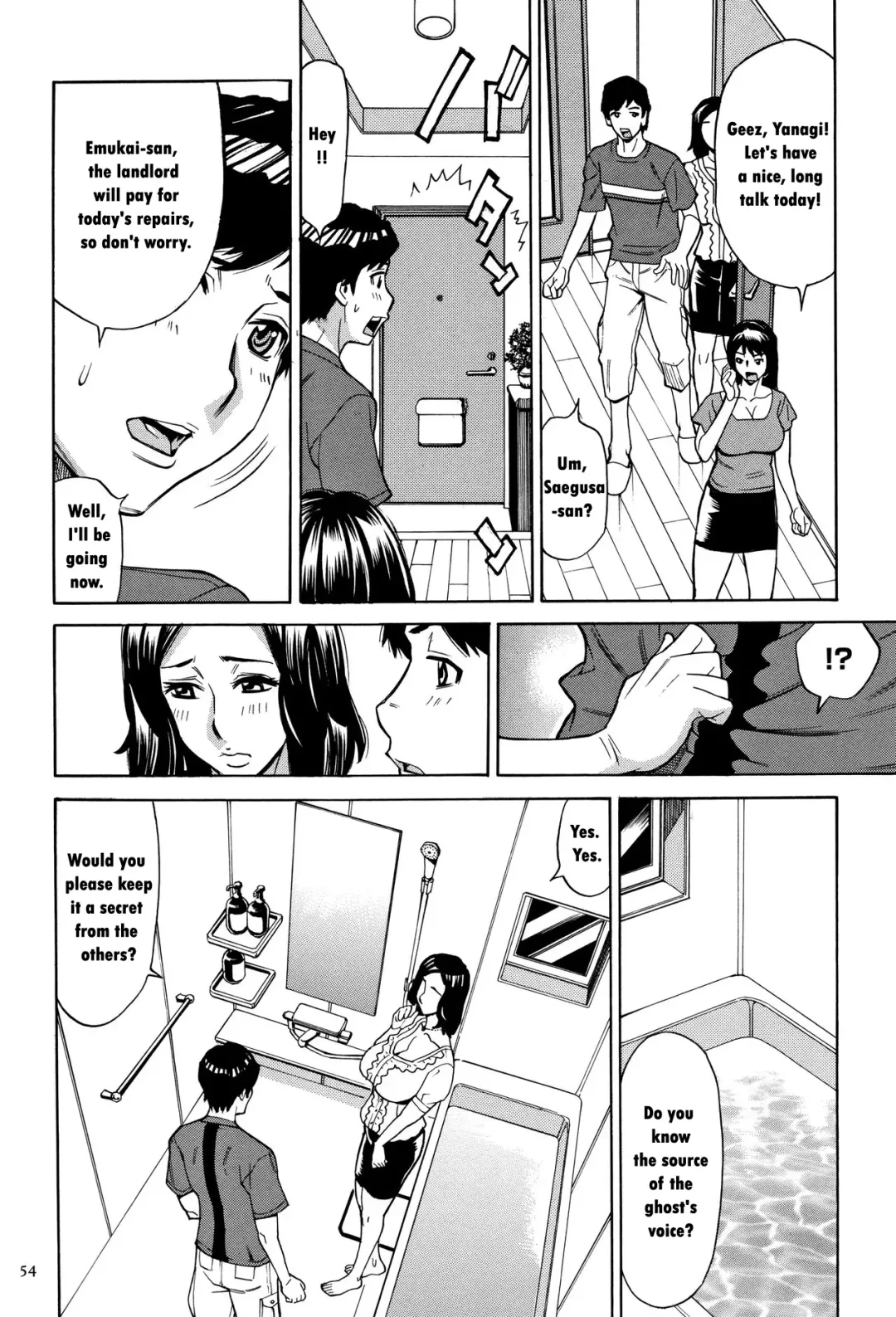 [Makibe Kataru] Oba-san dakedo, Daite Hoshii. Fhentai.net - Page 55