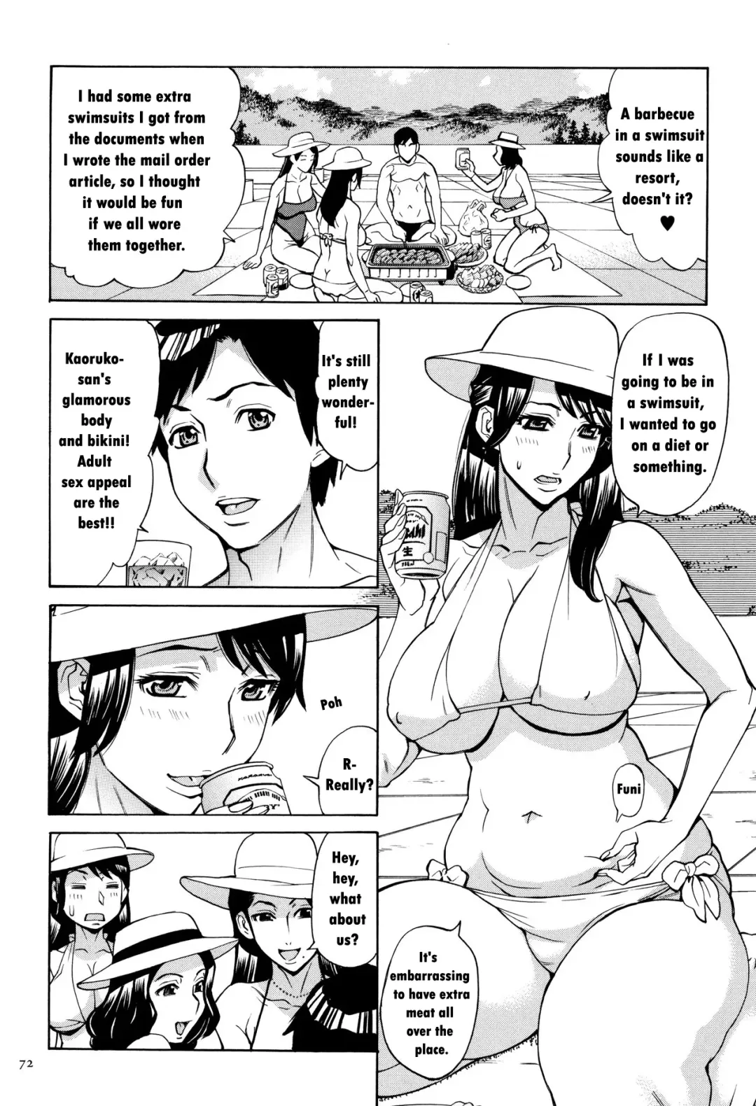 [Makibe Kataru] Oba-san dakedo, Daite Hoshii. Fhentai.net - Page 73