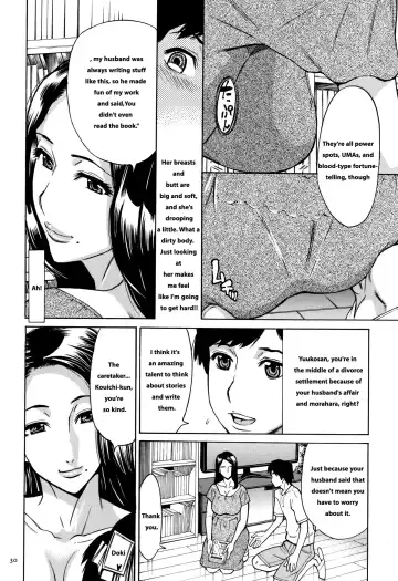 [Makibe Kataru] Oba-san dakedo, Daite Hoshii. Fhentai.net - Page 31