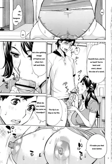 [Makibe Kataru] Oba-san dakedo, Daite Hoshii. Fhentai.net - Page 6