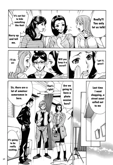 [Makibe Kataru] Oba-san dakedo, Daite Hoshii. Fhentai.net - Page 94