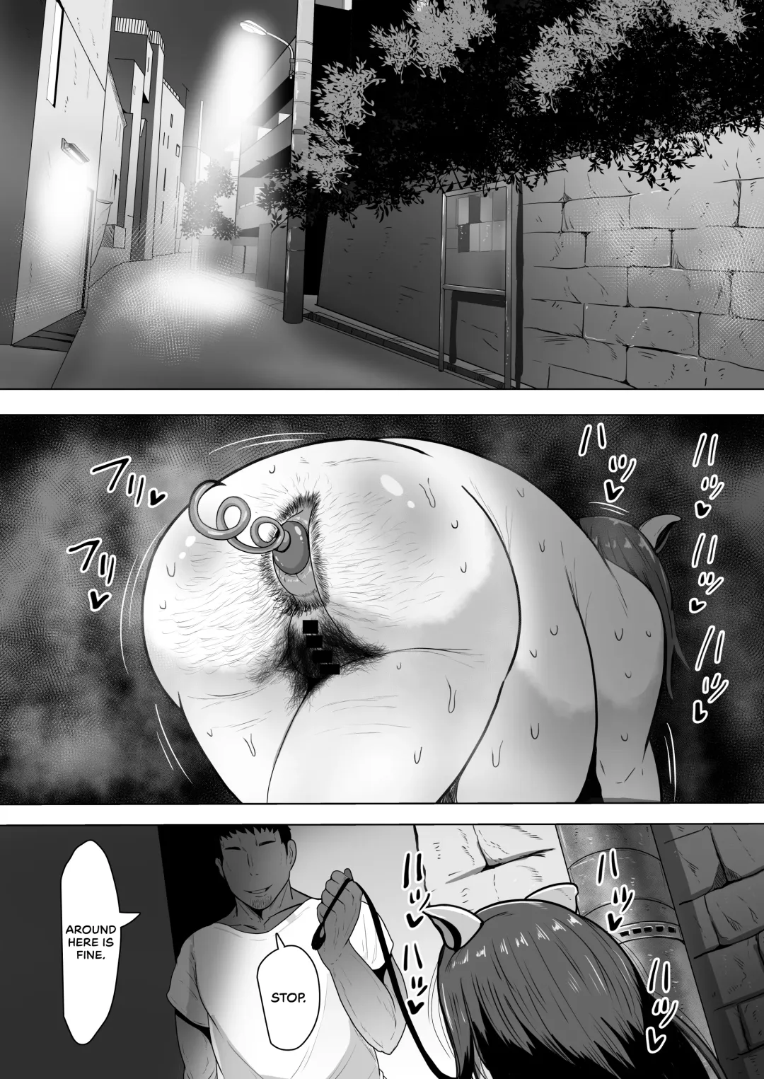 [Si-man] Tsuma Harami ~Zenryoku Tanetsuke Diet~ | Wife Impregnation ~All-out Breeding Diet~ Fhentai - Page 24