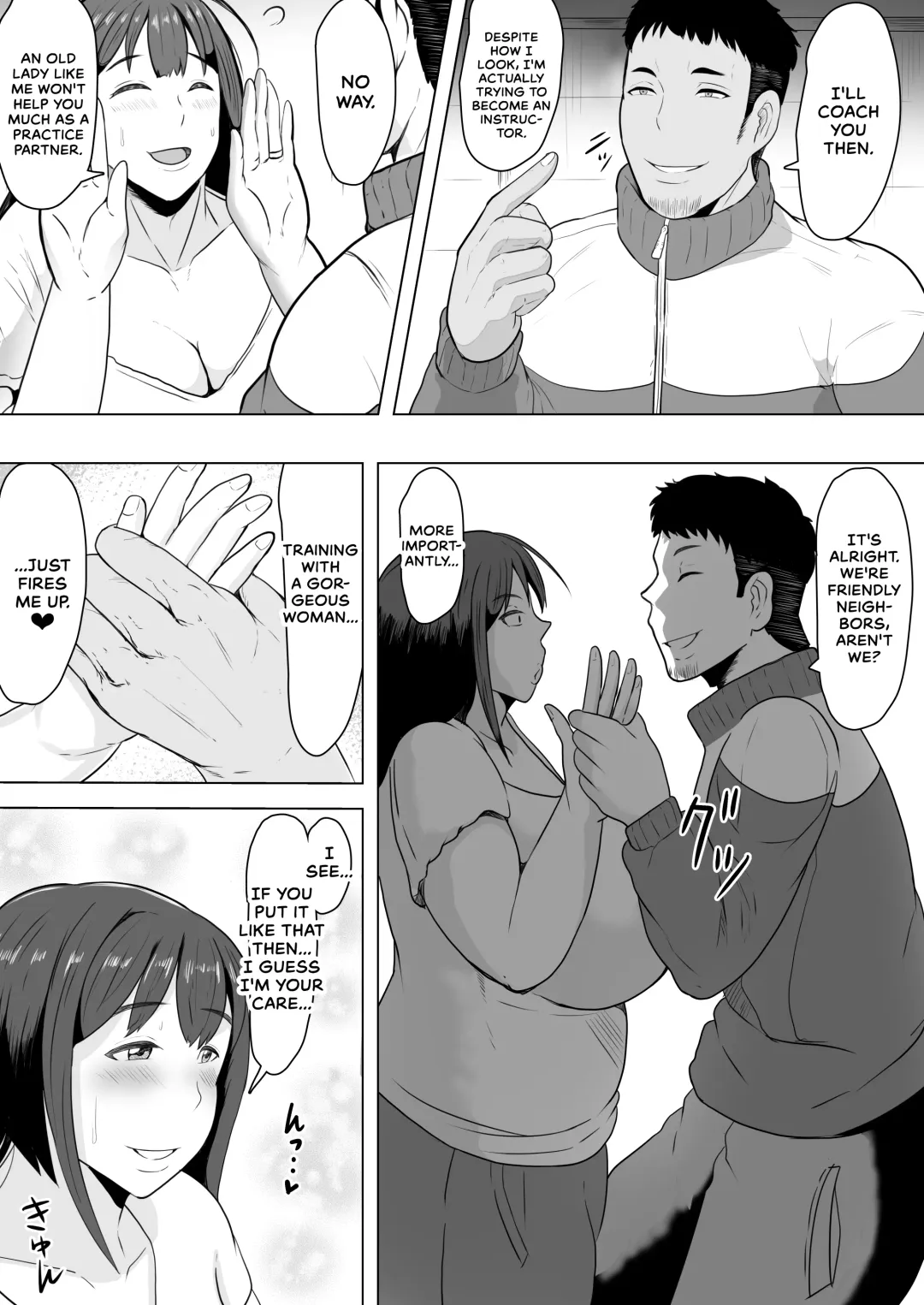 [Si-man] Tsuma Harami ~Zenryoku Tanetsuke Diet~ | Wife Impregnation ~All-out Breeding Diet~ Fhentai - Page 5