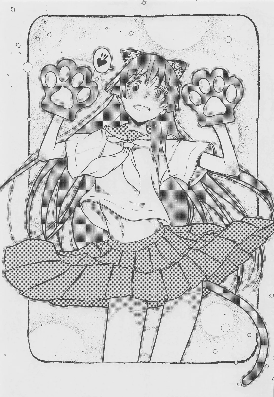 [Niea] Papers+α Fhentai - Page 18