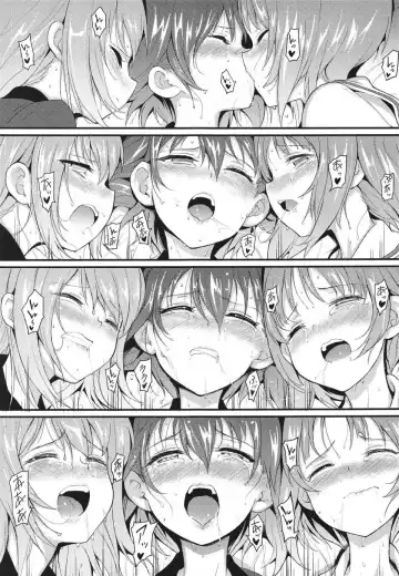 [Kyockcho] 黒森峰凌辱総集編 Fhentai - Page 94