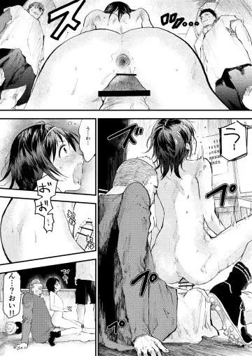 [Orukoa] Shinnyuusei wa  Nikubenki! Bukatsu Shounen Kanzenkouryaku Fhentai - Page 65