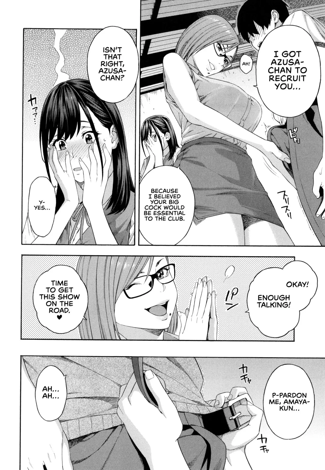 [Zonda] Fellatio Kenkyuubu | Blowjob Research Club (decensored) Fhentai - Page 11