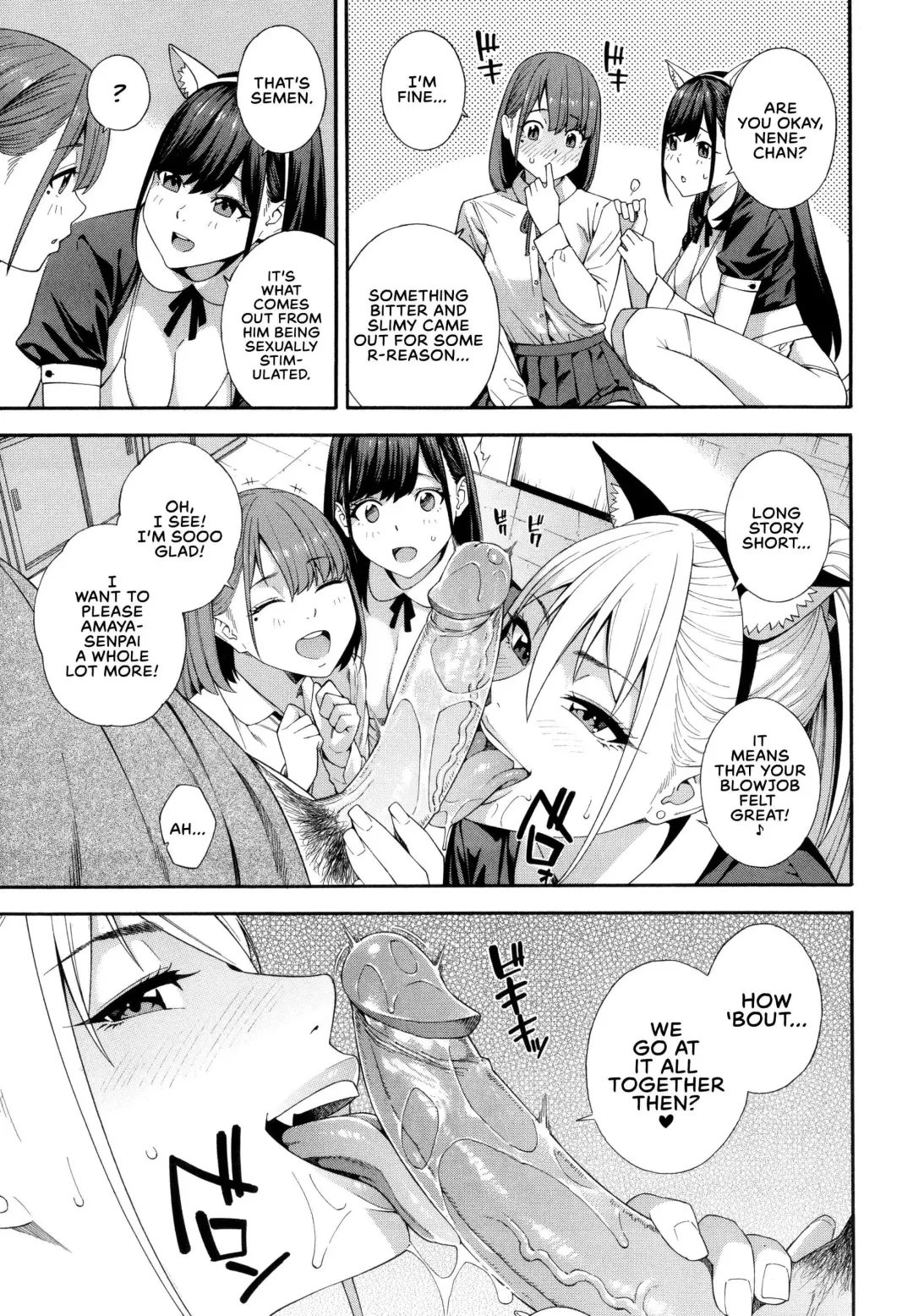 [Zonda] Fellatio Kenkyuubu | Blowjob Research Club (decensored) Fhentai - Page 112