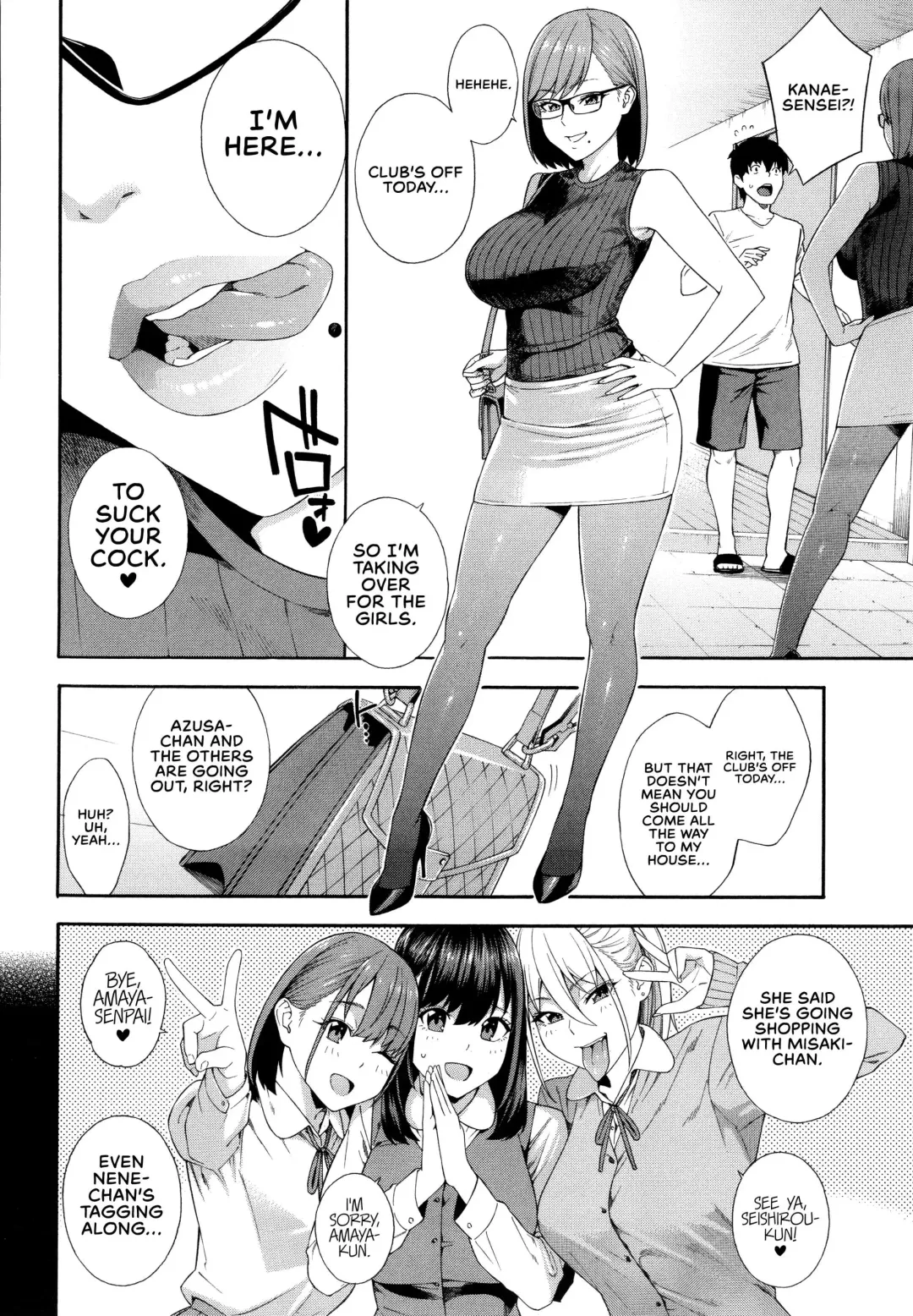 [Zonda] Fellatio Kenkyuubu | Blowjob Research Club (decensored) Fhentai - Page 131