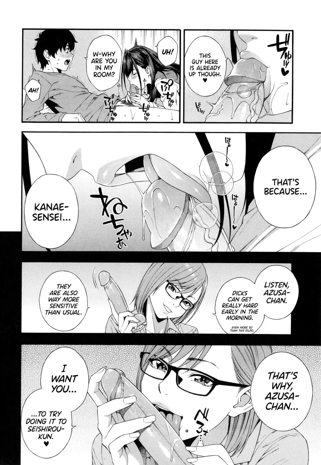[Zonda] Fellatio Kenkyuubu | Blowjob Research Club (decensored) Fhentai - Page 45