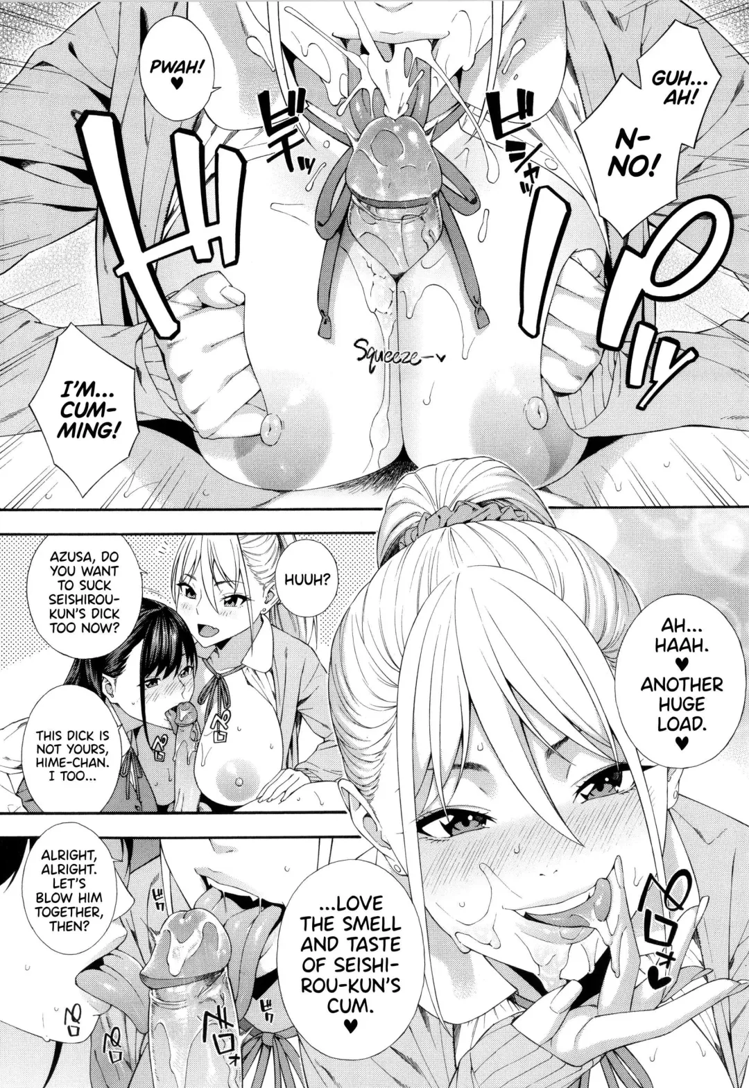[Zonda] Fellatio Kenkyuubu | Blowjob Research Club (decensored) Fhentai - Page 70