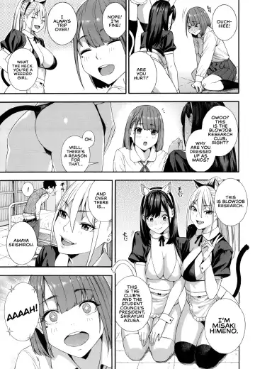 [Zonda] Fellatio Kenkyuubu | Blowjob Research Club (decensored) Fhentai - Page 100