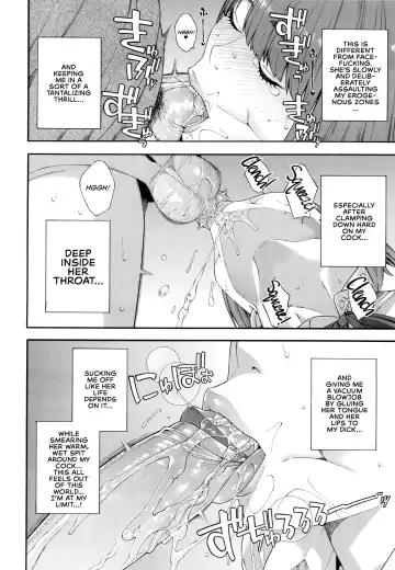 [Zonda] Fellatio Kenkyuubu | Blowjob Research Club (decensored) Fhentai - Page 109