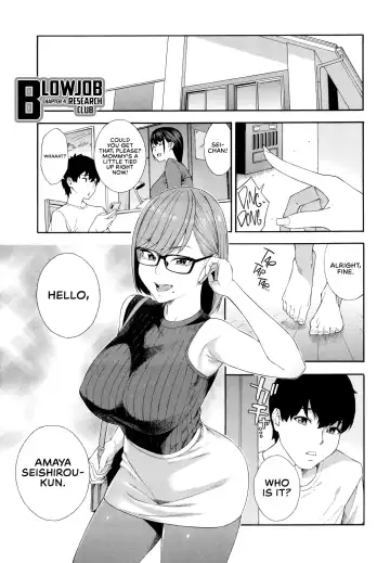 [Zonda] Fellatio Kenkyuubu | Blowjob Research Club (decensored) Fhentai - Page 130